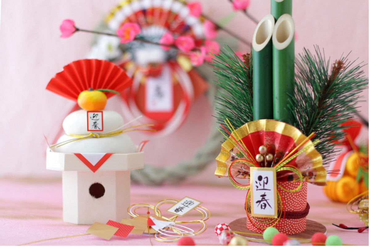 blog_new_year_1200x1200.jpg?v=