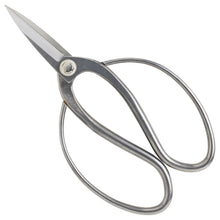 Laden Sie das Bild in den Galerie-Viewer, Kazuyuki Ishihara Signature Bonsai Scissors – 7" Stainless Steel