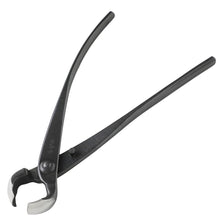 Laden Sie das Bild in den Galerie-Viewer, Wazakura Handgeschmiedete Knospenzange 8-1/4" (210 mm)