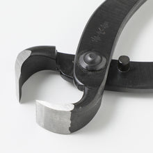 將圖片載入圖庫檢視器 2合1 根部鉗剪 8.27 吋(210mm)