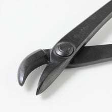 Load image into Gallery viewer, Hand Forged Bent-Tip Bonsai Wire and Jin Pliers 8.66" (220mm)