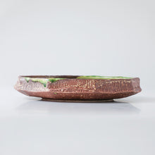 將圖片載入圖庫檢視器 【美濃燒】蓮葉圓形花瓶 9.45吋