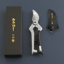 Laden Sie das Bild in den Galerie-Viewer, Kazuyuki Ishihara Signature Bypass Pruning Shears 7.87" (200mm)