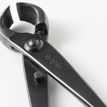 Laden Sie das Bild in den Galerie-Viewer, Wazakura Handgeschmiedete Knospenzange 8-1/4" (210 mm)