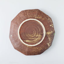 將圖片載入圖庫檢視器 【美濃燒】蓮葉圓形花瓶 9.45吋