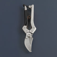 Laden Sie das Bild in den Galerie-Viewer, Kazuyuki Ishihara Signature Bypass Pruning Shears 7.87" (200mm)