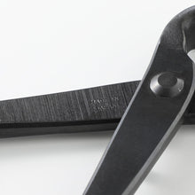 Laden Sie das Bild in den Galerie-Viewer, Wazakura Handgeschmiedete Knospenzange 8-1/4" (210 mm)