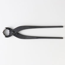 將圖片載入圖庫檢視器 2合1 根部鉗剪 8.27 吋(210mm)