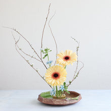 將圖片載入圖庫檢視器 【美濃燒】蓮葉圓形花瓶 9.45吋