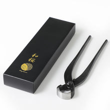 將圖片載入圖庫檢視器 2合1 根部鉗剪 8.27 吋(210mm)