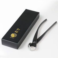 Laden Sie das Bild in den Galerie-Viewer, Wazakura Handgeschmiedete Knospenzange 8-1/4" (210 mm)