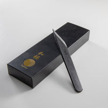 Laden Sie das Bild in den Galerie-Viewer, Kiridashi Knife - Right Hand Japanese Woodworking Knife (21mm)