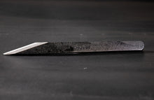 Laden Sie das Bild in den Galerie-Viewer, Kiridashi Knife - Right Hand Japanese Woodworking Knife (21mm)