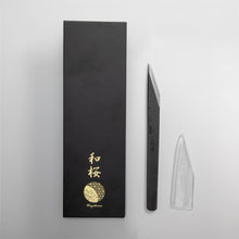 Load image into Gallery viewer, Kiridashi Knife - Right Hand Japanese Marking & Woodworking Knife (15mm)