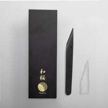 Load image into Gallery viewer, Wazakura Kiridashi Knife - Left Hand Japanese Marking & Woodworking Knife (18mm Left Hand)