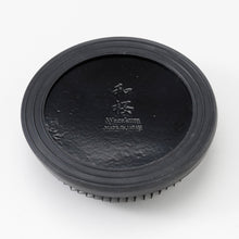 將圖片載入圖庫檢視器 大尺寸圓形黑色劍山 4 吋(102.11 × 102.11 × 24.89 mm)