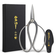 Laden Sie das Bild in den Galerie-Viewer, Kazuyuki Ishihara Signature Bonsai Scissors – 7" Stainless Steel