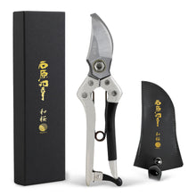 Laden Sie das Bild in den Galerie-Viewer, Kazuyuki Ishihara Signature Bypass Pruning Shears 7.87" (200mm)