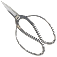 Load image into Gallery viewer, Stainless Yasugi Steel Traditional Bonsai Scissors 7&quot;(180mm)
