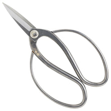 Load image into Gallery viewer, Stainless Yasugi Steel Traditional Bonsai Scissors 7"(180mm) - Wazakura Japan