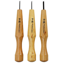Laden Sie das Bild in den Galerie-Viewer, 3PCS 1.5mm Woodworking Chisel Kit - Wazakura Japan