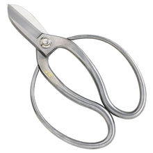 Laden Sie das Bild in den Galerie-Viewer, Stainless Yasugi Steel Koryu Ikebana Scissors 6.5"(165mm) - Wazakura Japan
