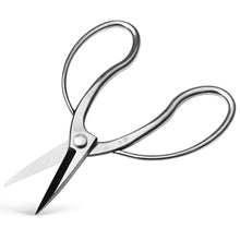 Laden Sie das Bild in den Galerie-Viewer, Traditional Bonsai Scissors 7"(180mm) Stainless Steel - Wazakura Japan