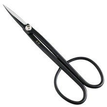 Laden Sie das Bild in den Galerie-Viewer, Yasugi Twig Scissors with White Bakcground
