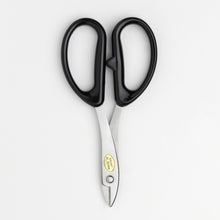 Laden Sie das Bild in den Galerie-Viewer, Verticla view of the Wire Scissors Cutter
