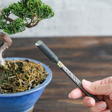 Load image into Gallery viewer, Curved Bonsai Chisel 7.2" (185 mm) - Wazakura Japan