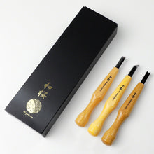 Laden Sie das Bild in den Galerie-Viewer, 3PCS Bonsai Jin Chisel Kit - Wazakura Japan