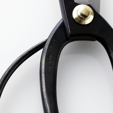 Laden Sie das Bild in den Galerie-Viewer, 3PCS Japanese Ikebana Essential Tool Set Koryu Black Kenzan - Wazakura Japan