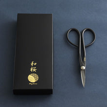Load image into Gallery viewer, Yasugi Satsuki Bonsai Scissors with packaging picture
