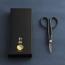 Laden Sie das Bild in den Galerie-Viewer, Yasugi Satsuki Bonsai Scissors with packaging picture