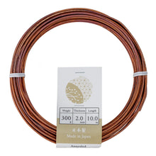 Load image into Gallery viewer, Annealed Copper Bonsai Training Wire 300g, 1.2mm - 2.0mm - Wazakura Japan