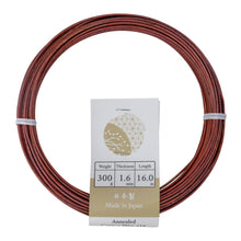 Load image into Gallery viewer, Annealed Copper Bonsai Training Wire 300g, 1.2mm - 2.0mm - Wazakura Japan