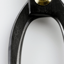 Laden Sie das Bild in den Galerie-Viewer, Ikenobo Scissors Handle with engraving