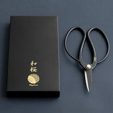 Load image into Gallery viewer, Yasugi Traditional Scissors Model Picture 1