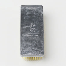 Laden Sie das Bild in den Galerie-Viewer, vertical view of the back of the long rectangle kenzan