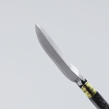 Laden Sie das Bild in den Galerie-Viewer, Spear Shaped Bonsai Chisel 7.2" (185 mm) - Wazakura Japan