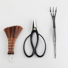 Load image into Gallery viewer, 3PCS Bonsai Garden Tool Starter Kit, Traditional Model - Wazakura Japan