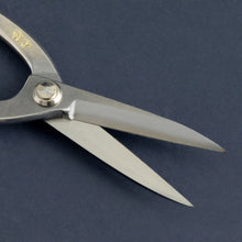 Laden Sie das Bild in den Galerie-Viewer, Stainless Yasugi Steel Ashinaga Bonsai Scissors 8"(200mm) - Wazakura Japan