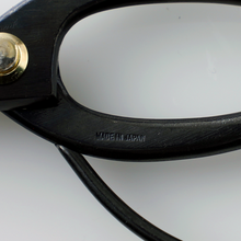 Laden Sie das Bild in den Galerie-Viewer, 3PCS Japanese Ikebana Essential Tool Set Koryu - Wazakura Japan