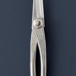 Stainless Yasugi Steel Made in Japan Satsuki Bonsai Scissors 7" (180 mm)