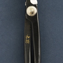 Laden Sie das Bild in den Galerie-Viewer, Yasugi Twig Scissors Pivot Front
