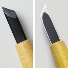 Laden Sie das Bild in den Galerie-Viewer, Bevel Skewed Carving Chisel - Wazakura Japan