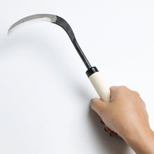Laden Sie das Bild in den Galerie-Viewer, 3"(75mm) Blade, Bonsai Repotting Sickle - Wazakura Japan