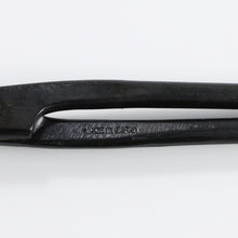將圖片載入圖庫檢視器 Twig Scissors handle with Made in Japan engraving