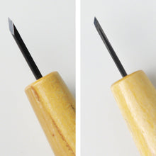 Laden Sie das Bild in den Galerie-Viewer, Bevel Skewed Carving Chisel - Wazakura Japan