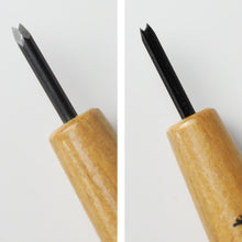 Laden Sie das Bild in den Galerie-Viewer, V-Parting Triangle Carving Chisel - Wazakura Japan